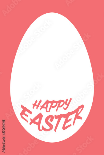 たまご型フレームとHAPPY EASTERの文字のイースター向けグリーティングカード