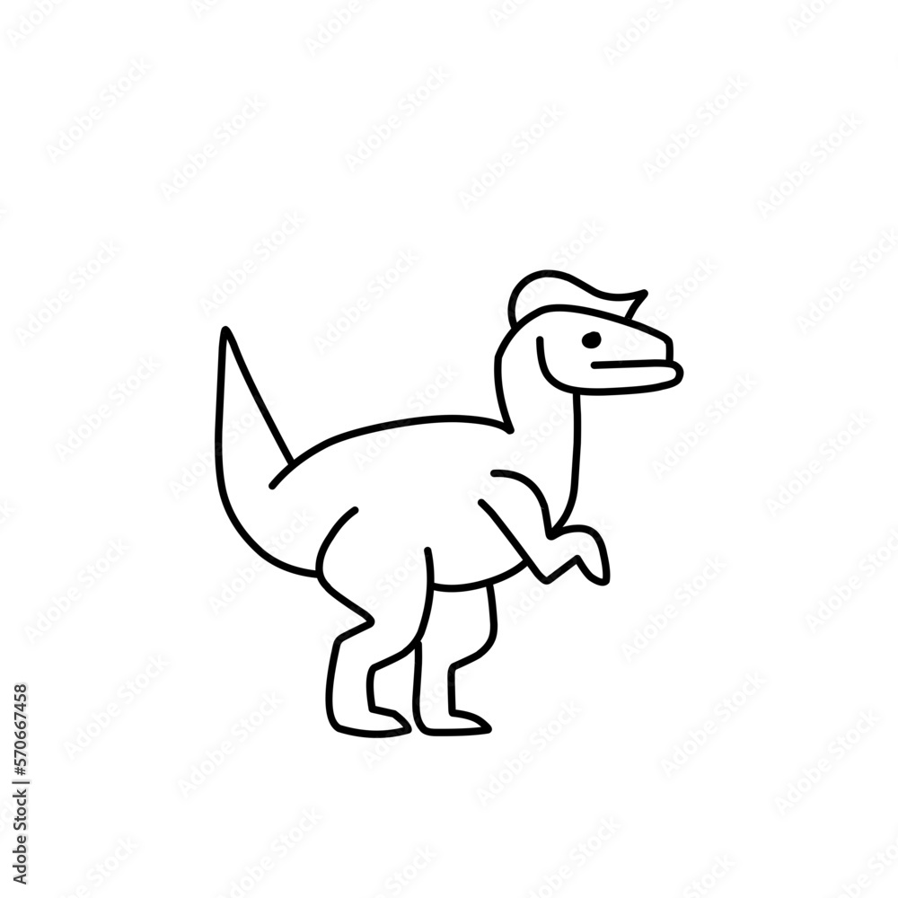 Dinosaur Line Icon