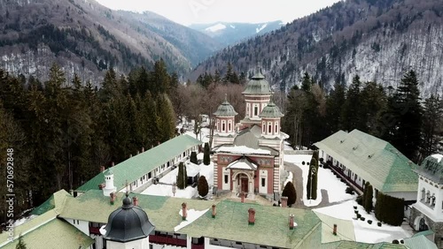 Sinaia Monastery Sinaia Prahova County Monastery found by Prince Mihail Cantacuzino in Romania photo