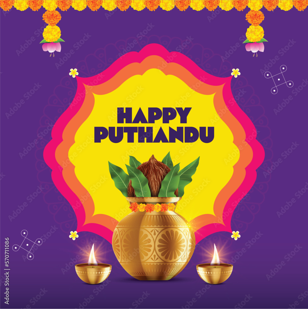 Vector illustration on Tamil new year Puthandu with festive elements