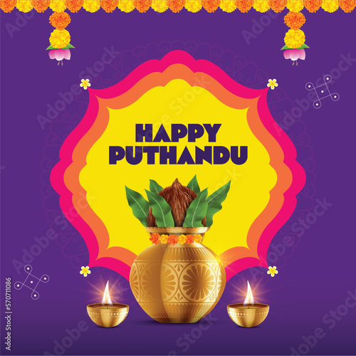 Vector illustration on Tamil new year Puthandu with festive elements photo