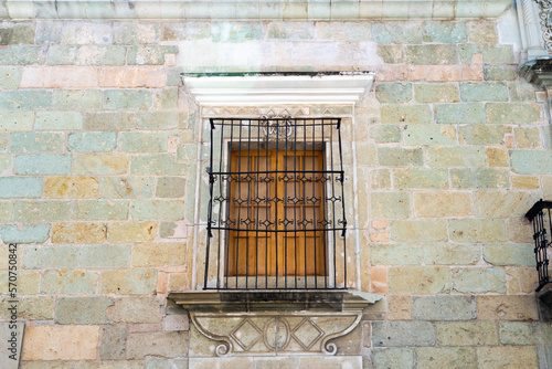 Color-full door at Oaxaca downtown, Mexico.