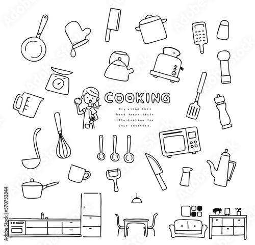 キッチンアイコンのセット　手描き　モノクロ