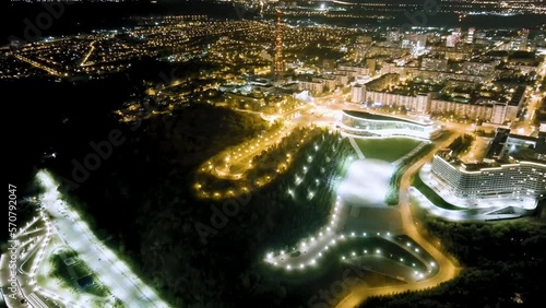 Ufa, Russia. Square named after Salavat Yulaev. Panorama of the city. Night city lights, Aerial View photo