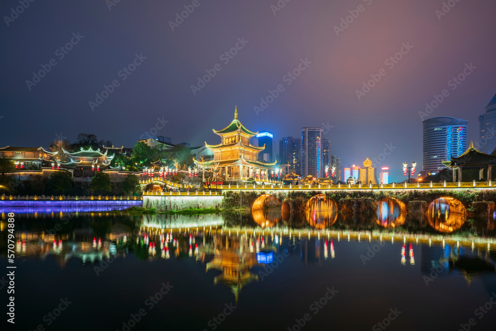 Night view of Jiaxiu Tower in Guiyang, China