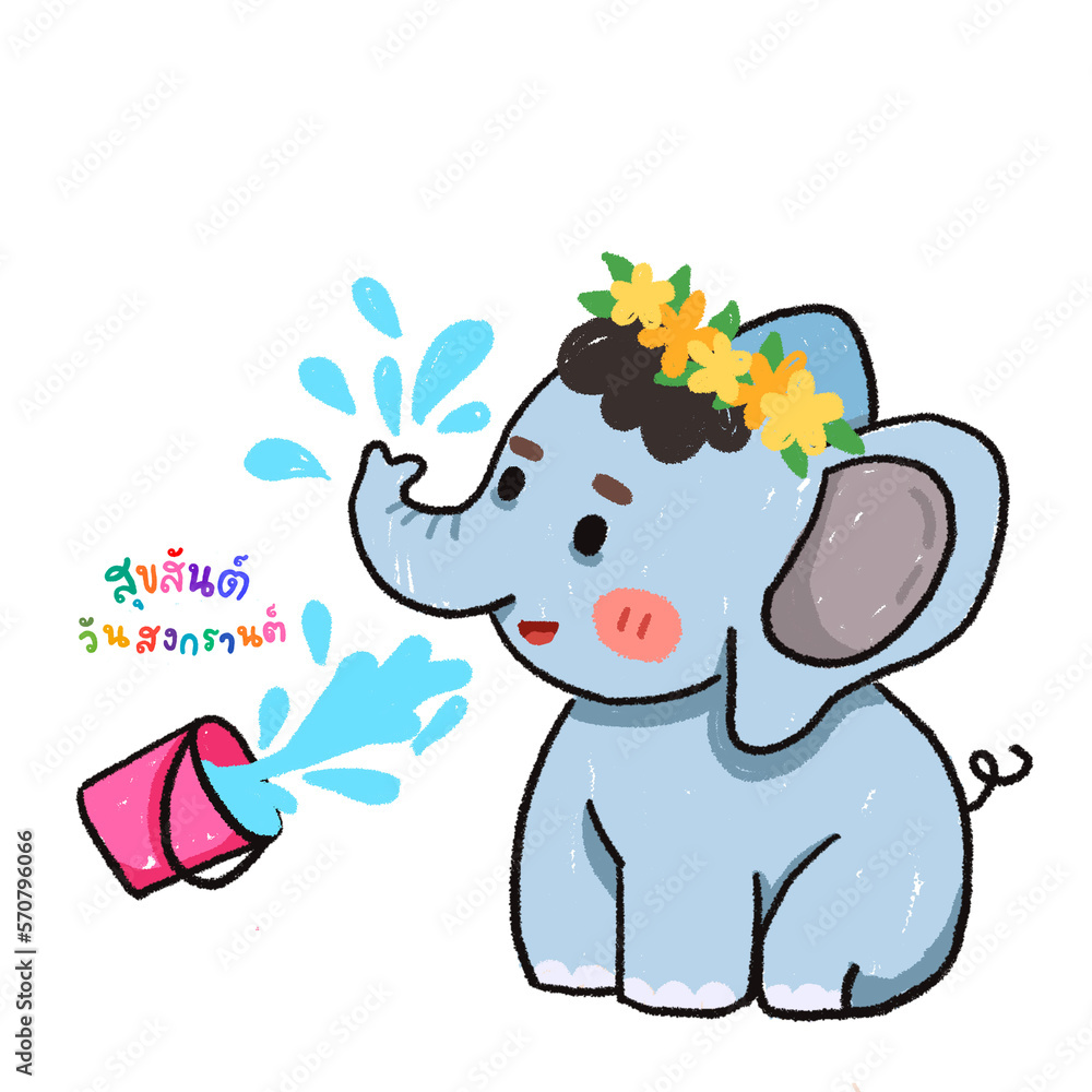 cute cartoon drawings Happy Songkran Day Thailand Stock Illustration ...