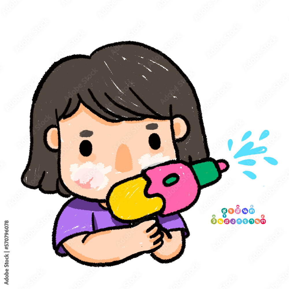 cute cartoon drawings Happy Songkran Day Thailand cute cartoon drawings Happy Songkran Day Thailand