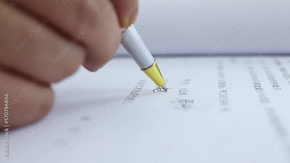 Reach a strategic cooperation and sign and seal the contract and shake hands Reach a strategic cooperation and sign and seal the contract and shake hands