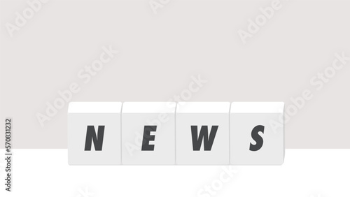 NEWSの文字が入ったブロックのイラスト - ニュースのタイトルのイメージ素材