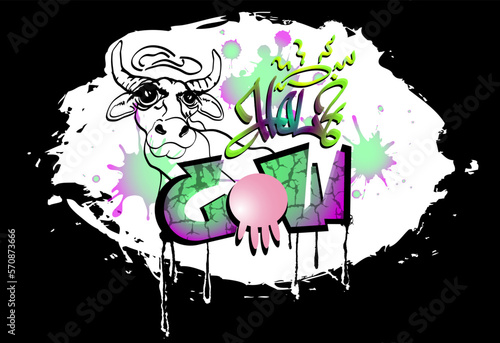 Holy cow grunge graffiti style with tag lettering, splash and smuges. Bright color trendy vector illustration new style. Can be applied to any background color.