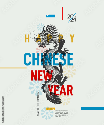 Photography Happy Chinese New Year poster 2024
