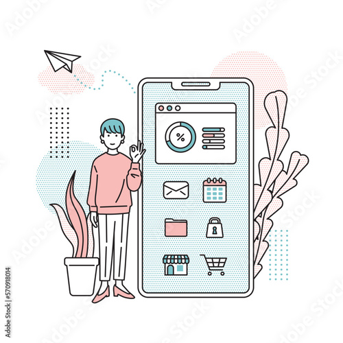 スマートフォンの横に立つ女性のイラスト