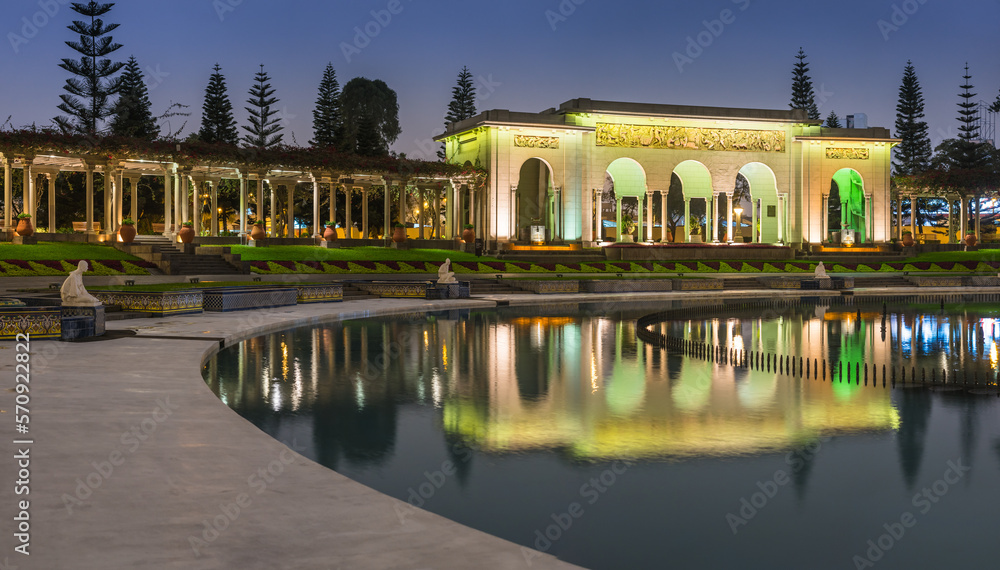 parque de la reserva en Lima