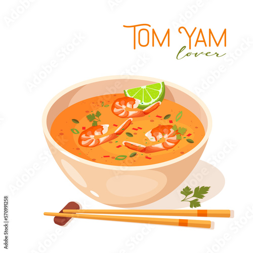 Illustration of Tom yum soup. Traditional Thai dishes