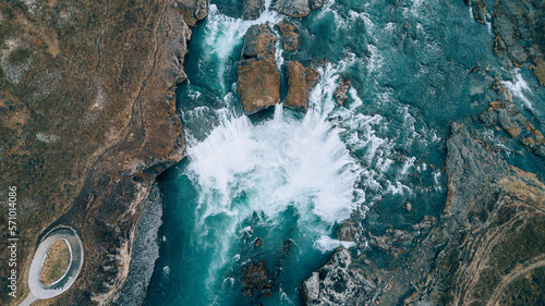 Wallpaper Mural Godafoss waterfall from above in Iceland. Torontodigital.ca