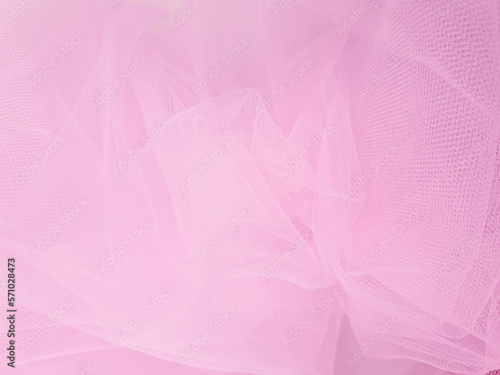 Naklejka premium Soft pink tulle fabric background beautiful backdrop for text for text