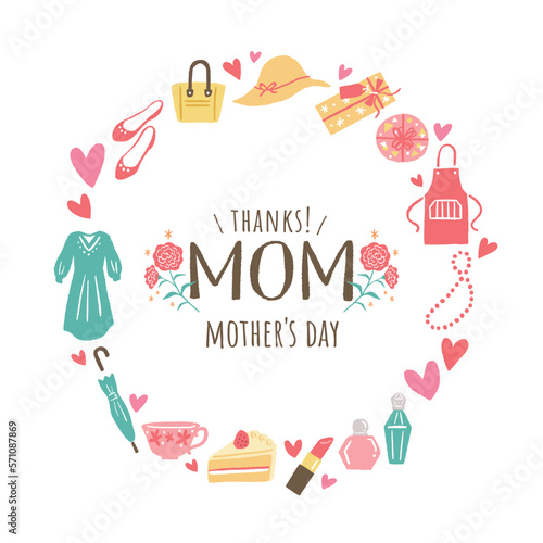 母の日のアイコンイラストのフレーム