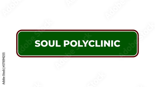 Soul polyclinic room sign board plaque in hospital center, vector illustration in trendy style with matching green medical color. Tanda ruang Poli Jiwa. Editable graphic resources for many purposes.