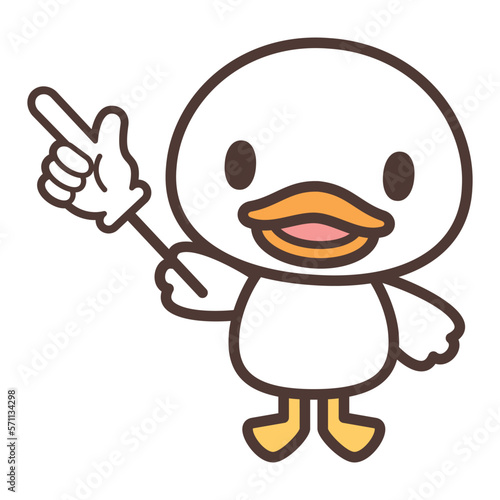 指差しするかわいい白いアヒルのキャラクター