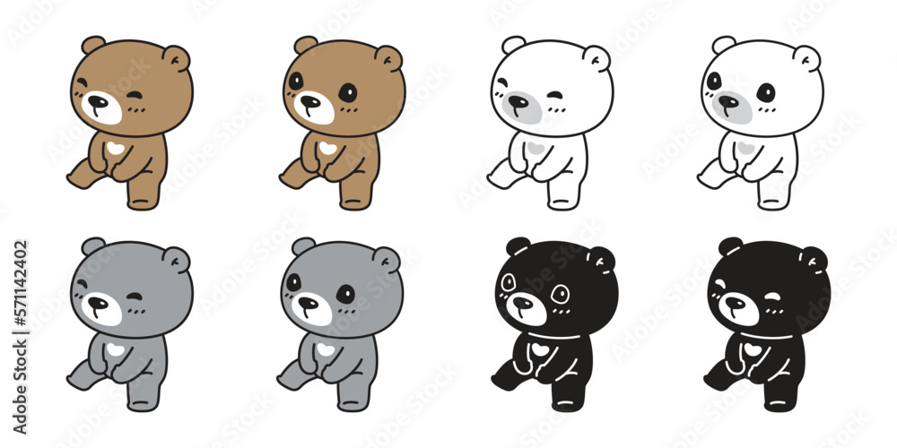 Bear vector polar sitting icon logo cartoon character illustration clip art design Bear vector polar sitting icon logo cartoon character illustration clip art design