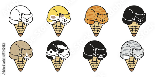 cat vector ice cream cone kitten breed calico icon logo symbol cartoon character doodle illustration design isolated