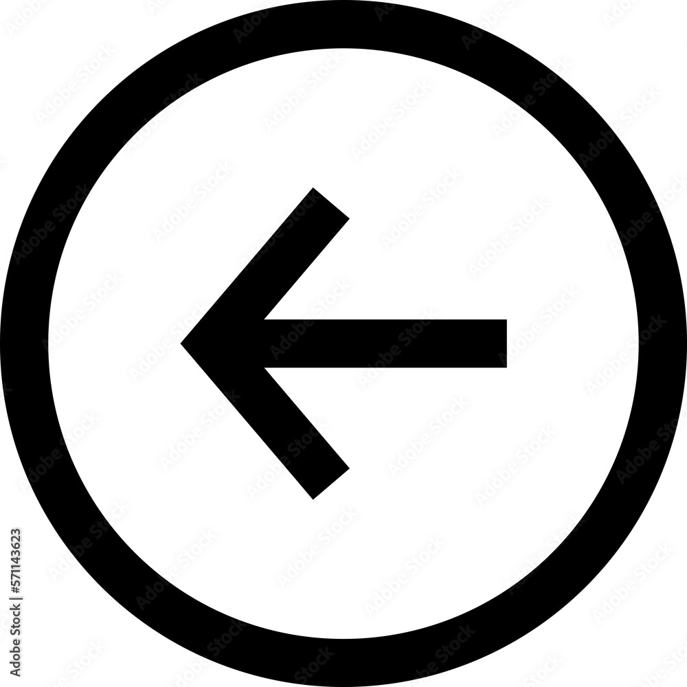delete icon illustration for ui in outline style to use for mobile, internet, website and more delete icon illustration for ui in outline style to use for mobile, internet, website and more
