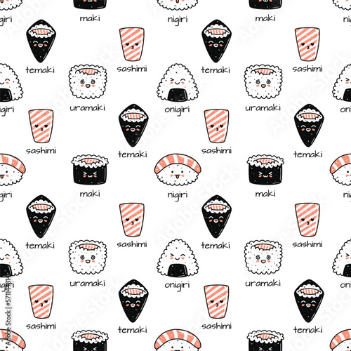 Kawaii sushi illustration. Vector flat hand drawn seamless pattern