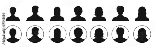 Avatar icon. Profile icons set. Male and female avatars. Vector illustration