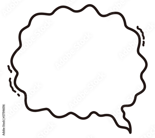 Wallpaper Mural シンプルな吹き出し　不安　イラスト素材 Torontodigital.ca