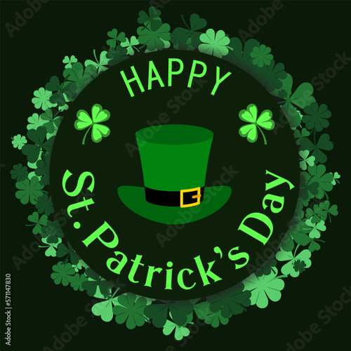 Saint Patrick's Day Banner photo