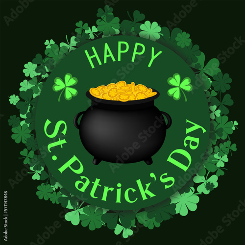 Saint Patrick's Day Banner