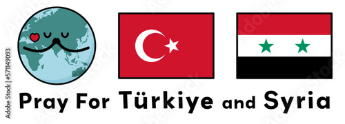 トルコ・シリア地震支援　トルコとシリアのために祈る地球のイラストと文字