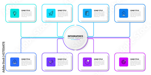 Infographic template. 8 rectangles connected to a central circle