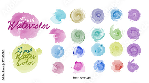 Brush Watercolor splashes. Set of watercolor stains. Paint spots. full color. pastel color, set of abstract splashes paint brush of colorful multicolored watercolor on white paper