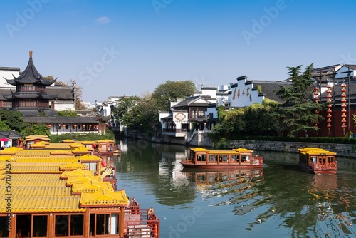 Nanjing Confucius temple scenery photo