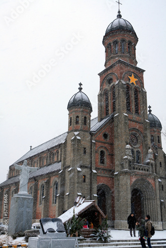 Jeondong Catholic Church photo