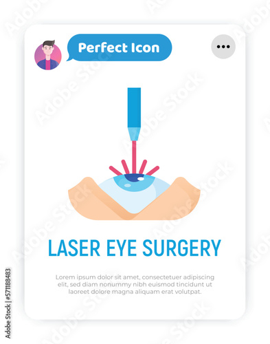 Laser eye surgery flat icon..Ophthalmology. Lasik vision correction. Vector illustration.
