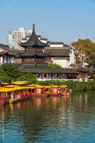 Nanjing Confucius temple photo