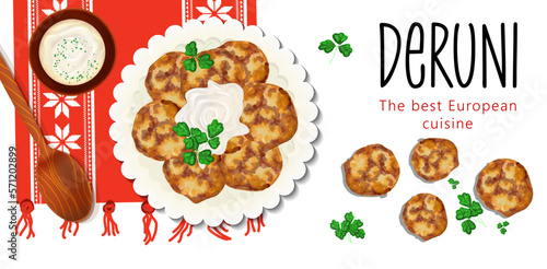 Ukrainian potato pancakes. National Ukrainian dish. Eastern European cuisine.