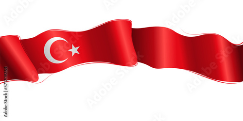 Turkey wave flag banner on white background 