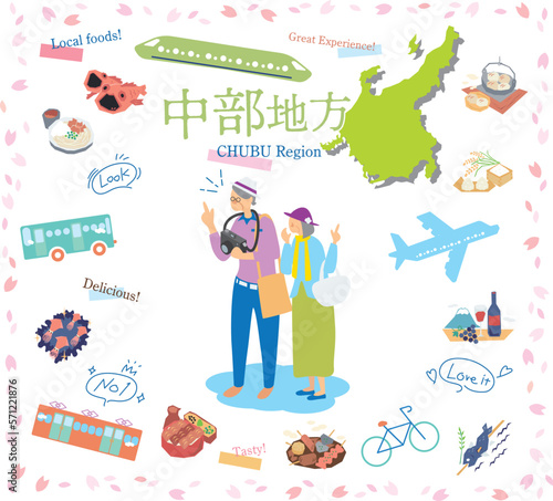 日本の中部地方の春のグルメ観光を楽しむシニア夫婦、アイコンのセット（フラット）