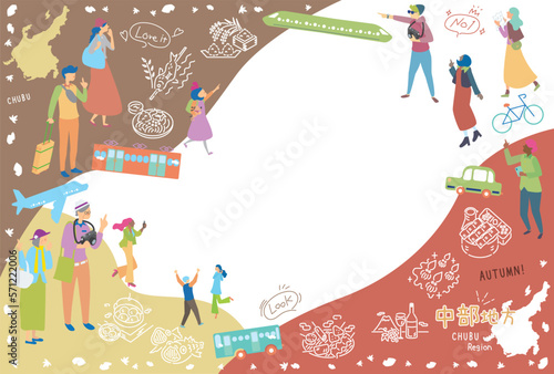 日本の中部地方の秋のグルメ観光を楽しむ観光客、アイコンのセット（フラット）