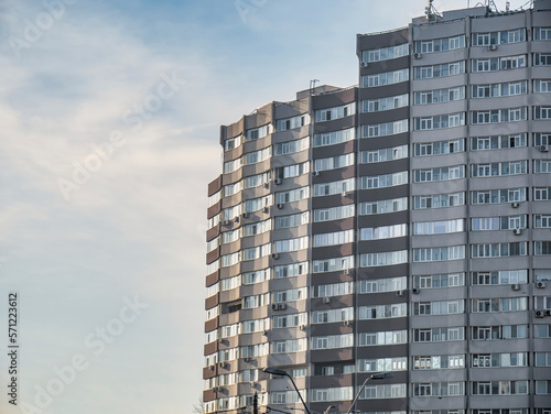 Billede på lærred New reconditioned old communist apartment building