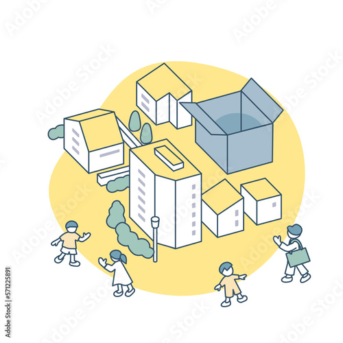 色々なものを収納する機能。
開かれた箱