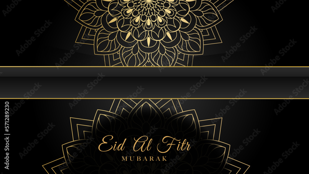 Elegant grreting or invitation card with gold design decorated stylish text Ramadan Mubarak. Elegant grreting or invitation card with gold design decorated stylish text Ramadan Mubarak.
