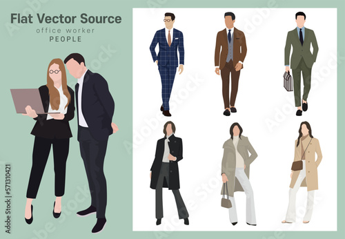 Flat Vector Source for Female Male Office Employees