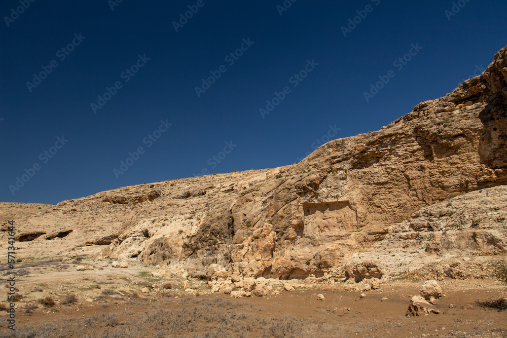 Rock Relief of Shapur Empire at Edessa Battle, Darab, Iran