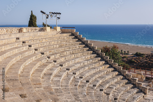 Ancient Amphitheater in Kourion Archaeological Site in Cyprus island country photo