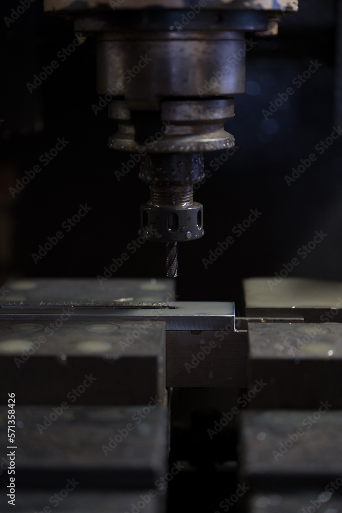 Parts processing at machining center Parts processing at machining center