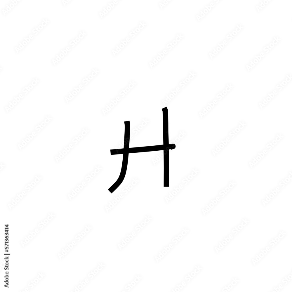 Japanese Style English font Japanese Style English font
